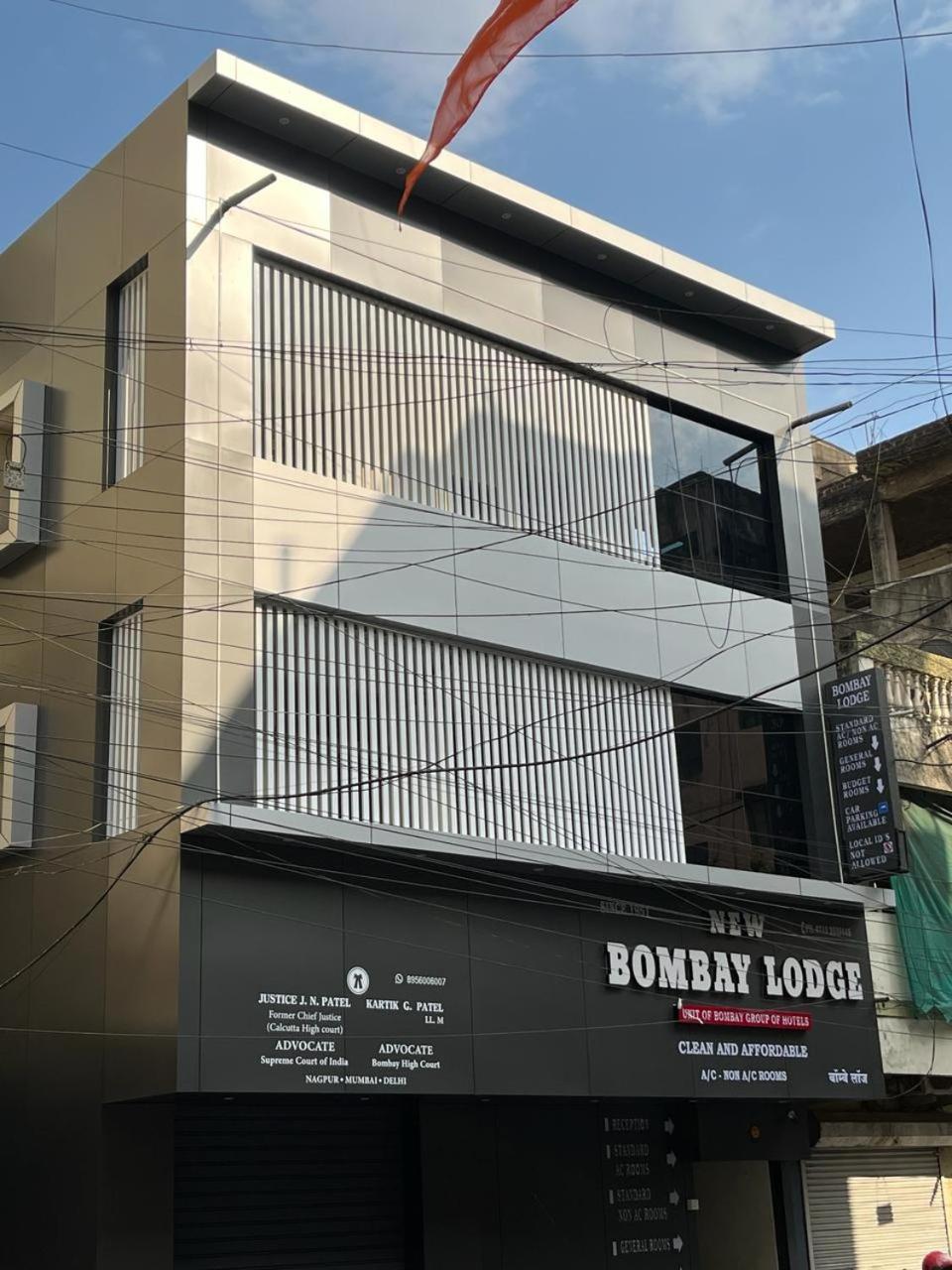 New Bombay Lodge Nagpur Eksteriør billede