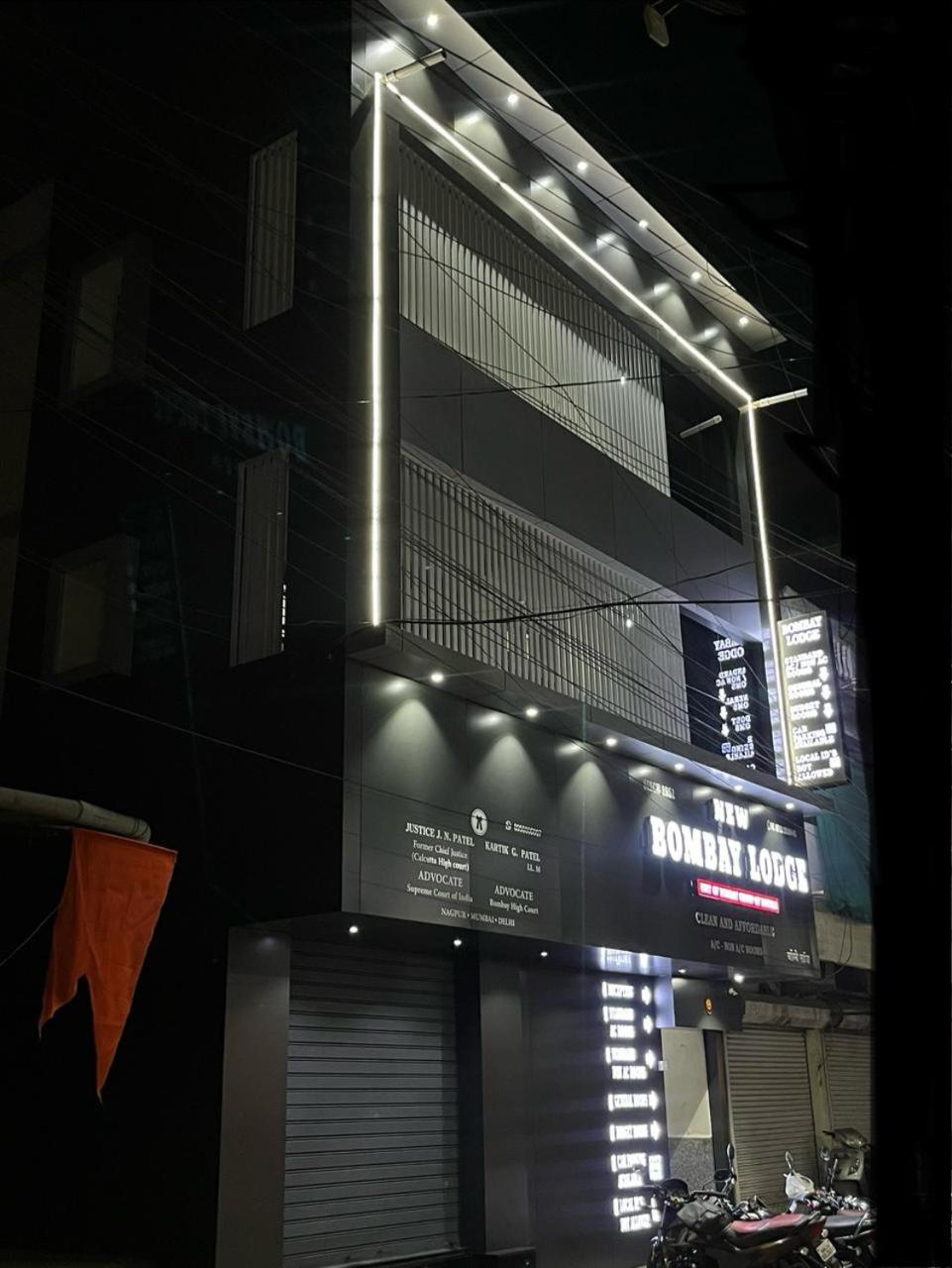 New Bombay Lodge Nagpur Eksteriør billede