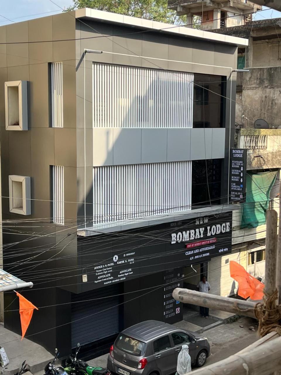 New Bombay Lodge Nagpur Eksteriør billede
